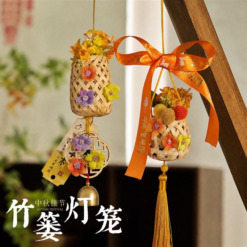 中秋节竹编发光灯笼挂件手工玉兔花灯挂饰室内门把手装饰拍照道具