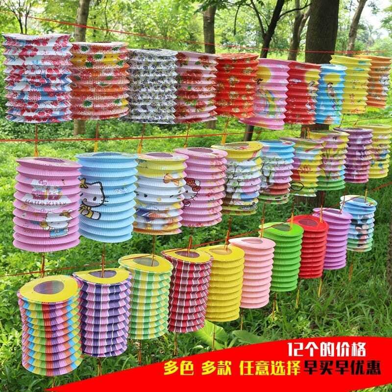 中秋节折叠纸灯笼挂饰传统嫦娥图案装饰儿童手提发光卡通风琴花灯