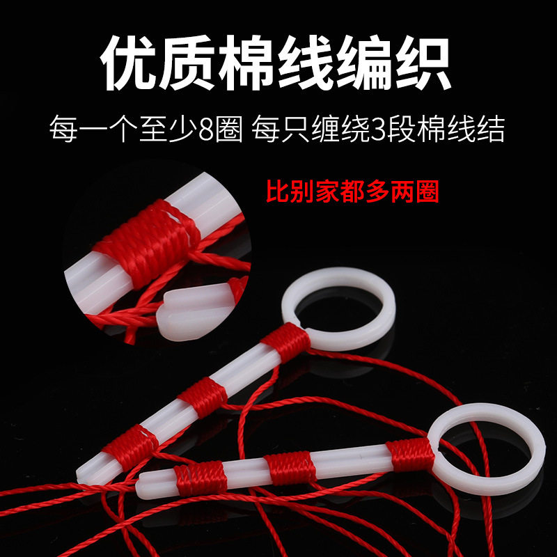 路亚棉线结滑漂棉线节钓鱼线组矶钓棉布豆矶竿绵线结海钓配件