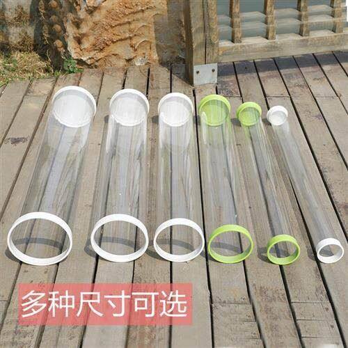 无缝试漂器高清pc管不漏水技巧y浮筒1.2调漂桶透明调漂桶