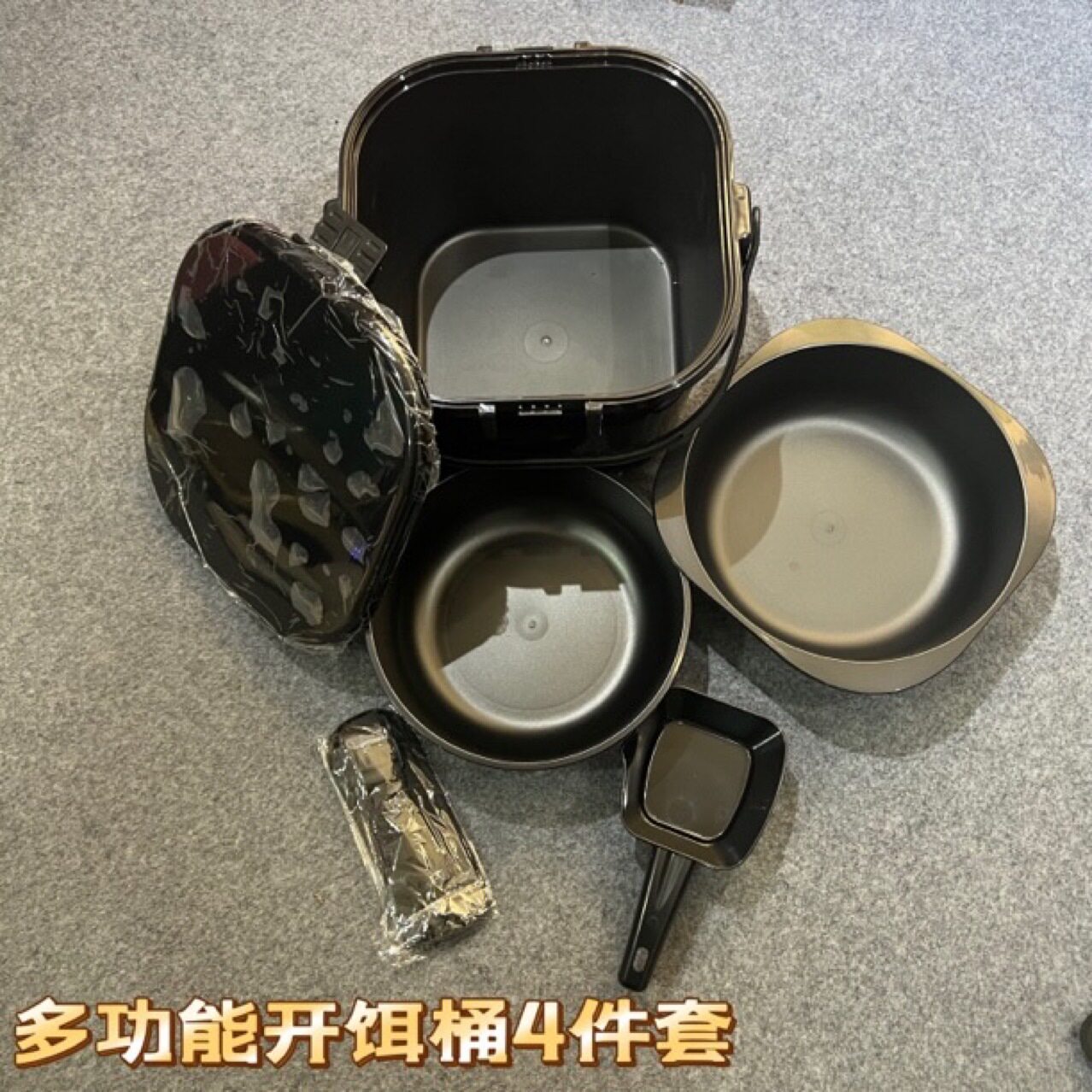 多功能开饵桶饵料盆带盖黑坑散炮盆钓鱼饵盆鱼食鲢鳙鱼饵料盆大容