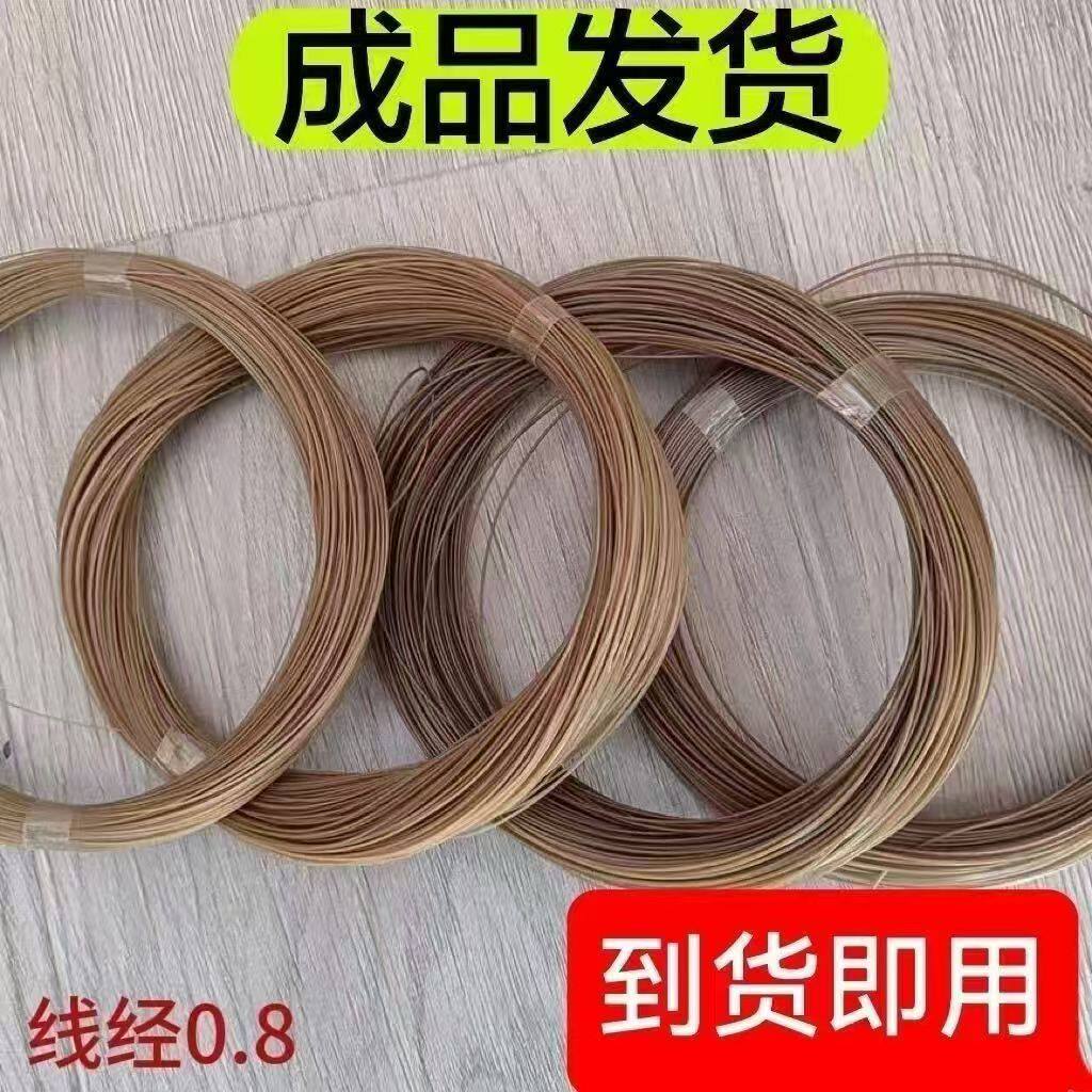 户外家用手工编织大号鱼线线圈户外枯草色鱼线绳子尼龙线圈