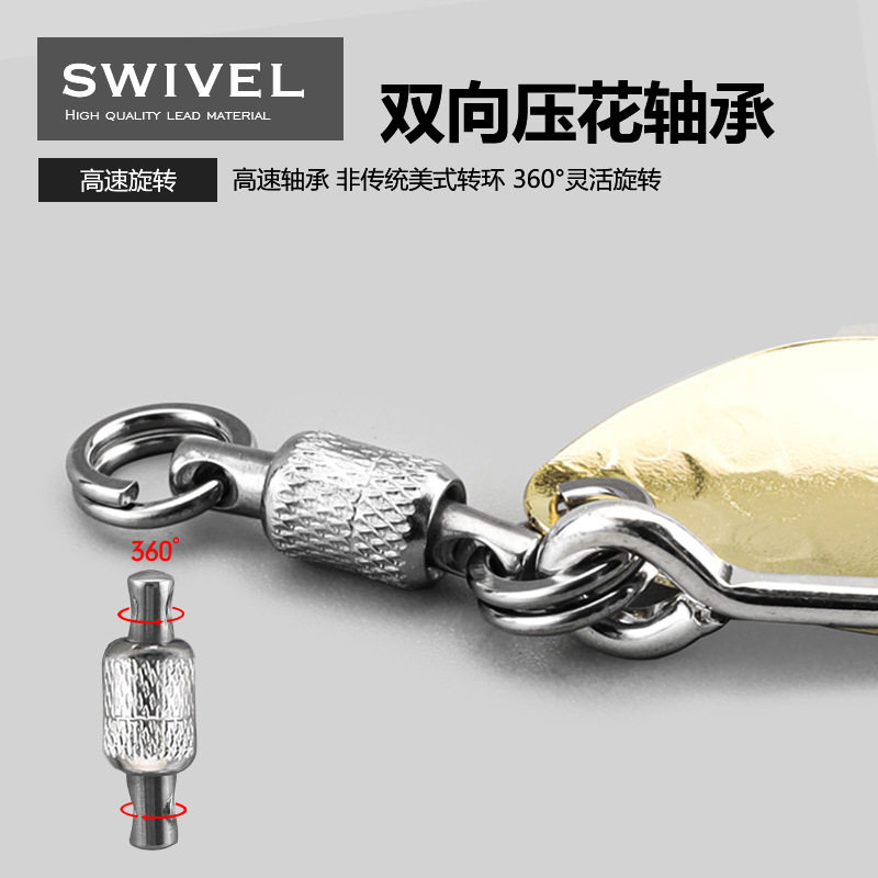 TWM 双向高速旋转轴承铜亮片单钩塞客8268轻型铁板钩鲅鱼带鱼海钓