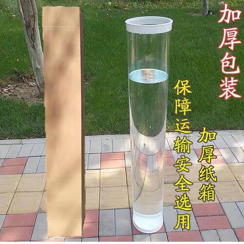 无缝试漂器高清pc管不漏水技巧y浮筒1.2调漂桶透明调漂桶