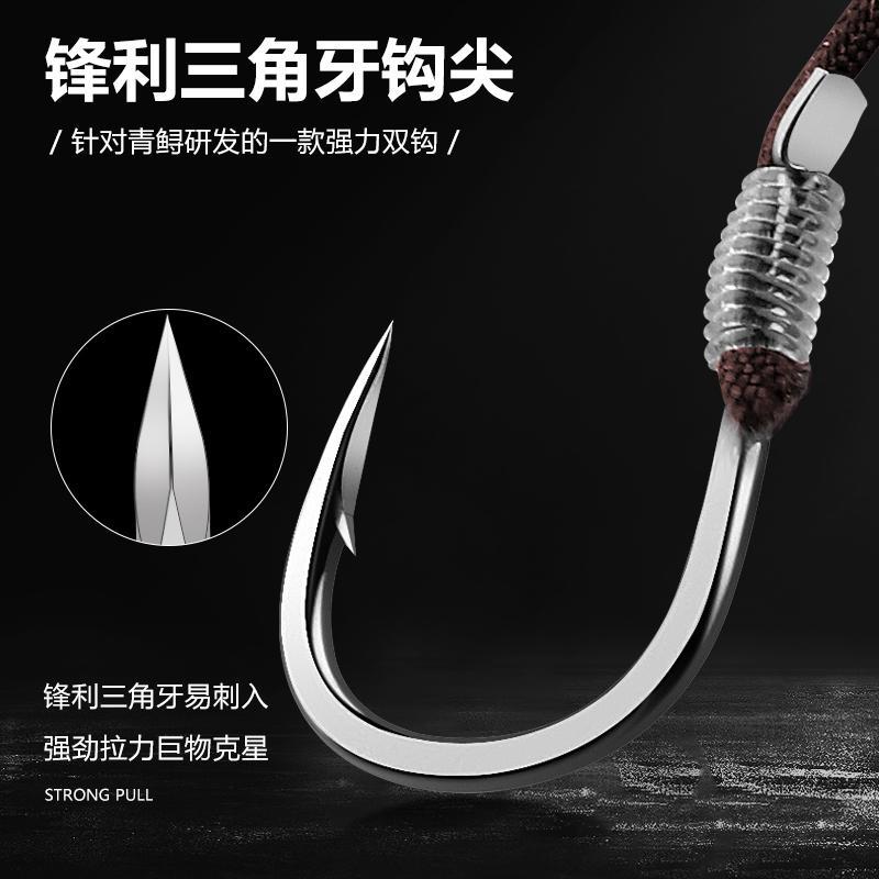 大物子线双钩成品套装千又伊势尼青鱼草鱼鲤鱼鲢鳙钩手工绑好鱼钩