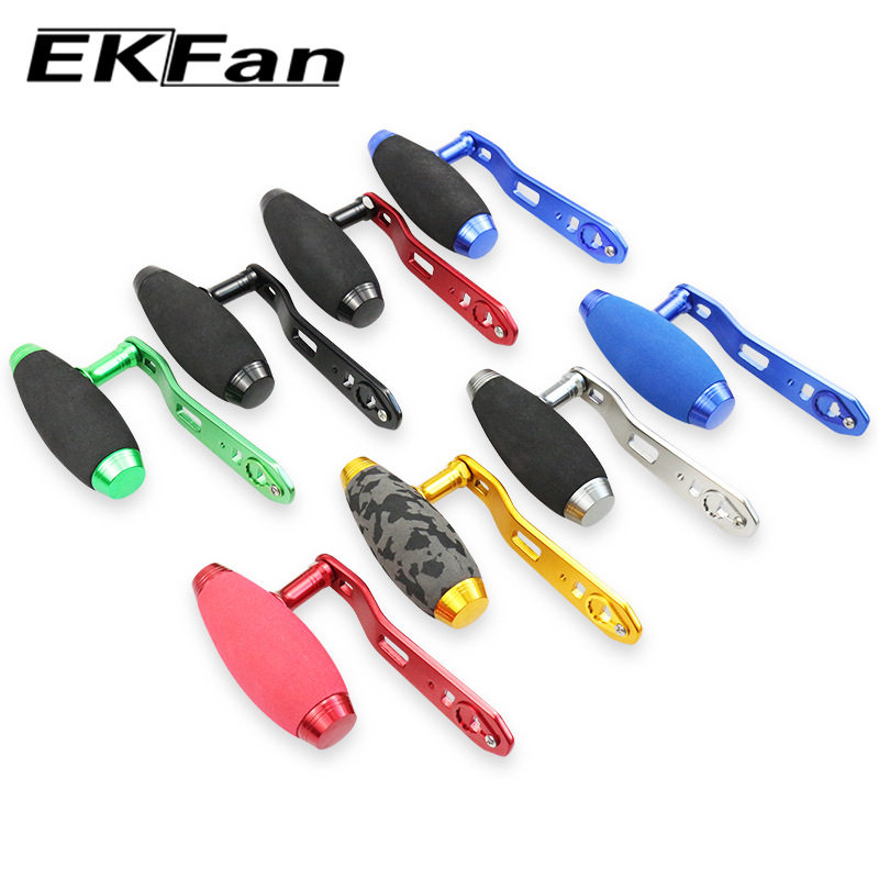 EKFAN路亚改装单摇T把水滴轮鼓轮配件8*5孔DIY渔轮渔具配件