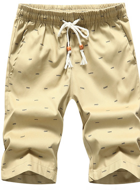 Mid Rise Solid Casual Sports Capris 中腰纯色休闲运动五分裤男