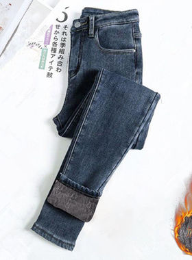 Fashion casual plush tight leggings时尚休闲加绒紧身小脚裤女