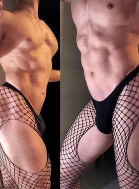 Sexy one-piece fishing net socks for men  性感连体渔网袜男式