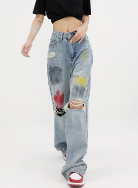 High waisted pierced denim wide leg pants 高腰破洞牛仔阔腿裤