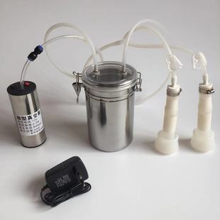 电动小型挤羊牛奶器吸羊奶机器家用羊牛用挤奶器4斤装