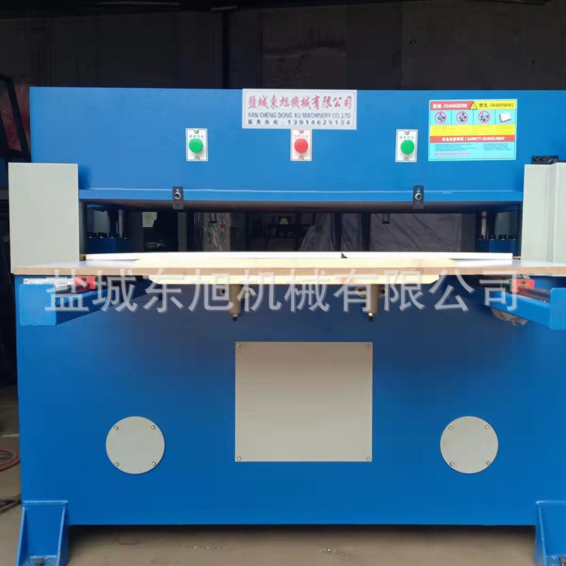 全自动精密四柱下料机裁断机 皮革无纺布面膜裁切成型设备裁断机