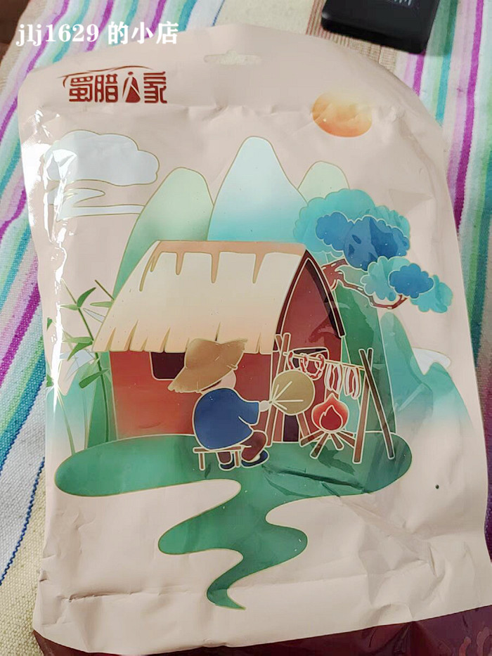 大促蜀腊人家川味腊肠烟熏腊肉农家自制正宗麻辣香肠四川特产特色使用感如何?