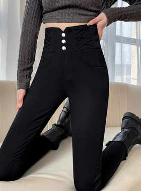 高腰打底裤女2025新款秋外穿紧身弹力冬加绒黑色小脚铅笔裤子