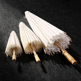 空白纸伞儿童diy手工材料手绘绘画雨伞白色中国风古风装饰道具