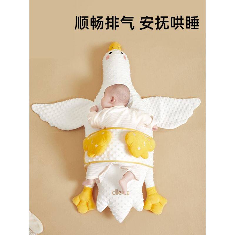 大白鹅婴儿排气枕新生儿防胀气二月闹飞机抱宝宝趴睡安抚神器