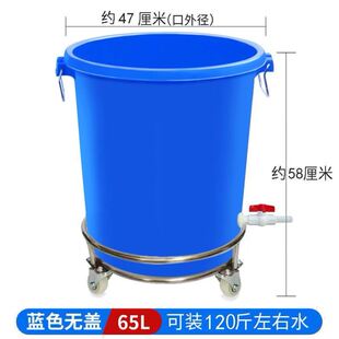 食品级大号储水桶带排水阀塑料圆桶水龙头养鱼桶牛筋桶家用带轮子