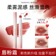 唇粉霜唇釉口红唇泥不掉色不沾杯正品 防水豆沙色裸色学生党素颜女
