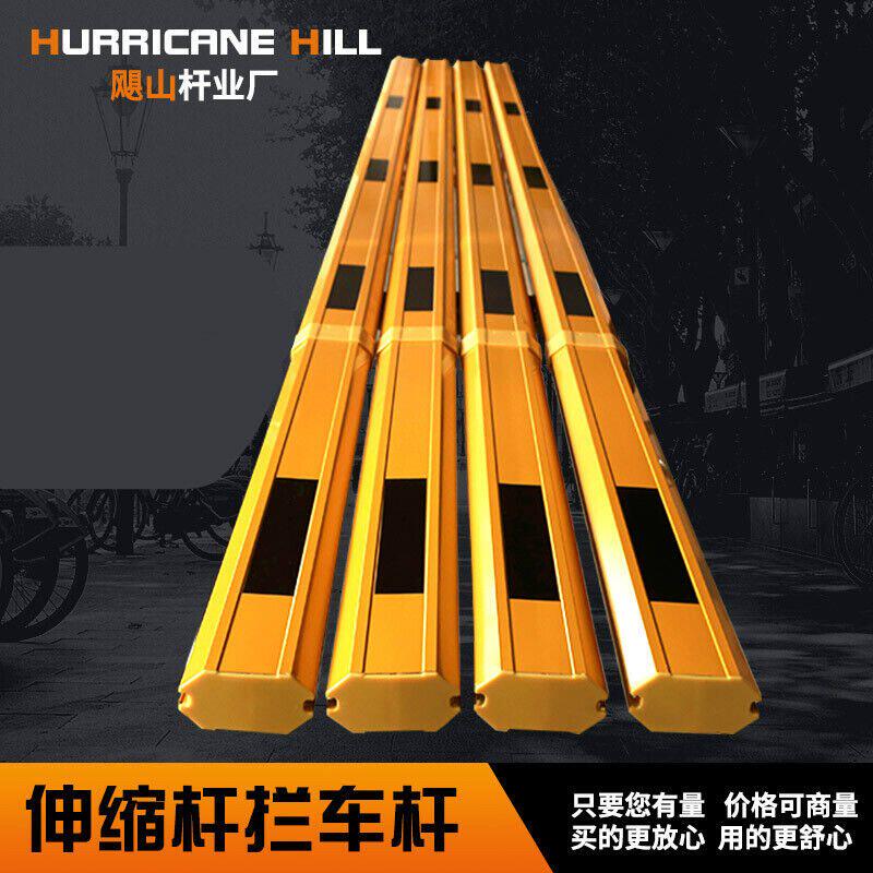 厂促停车场道闸杆道闸杆挡车杆伸缩杆小区进门杆升降杆大门停车品属于什么档次？