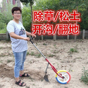 速发翻地松土神器小型多功能家用C锄地除草机连根锄头省力手推锄