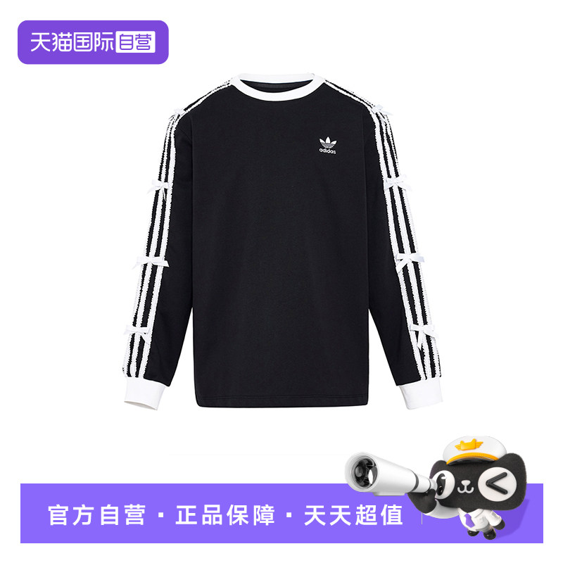 【自营】阿迪达斯童装春季新款女童侧条纹蝴蝶装饰长袖T恤KW1292,童装/婴儿装/亲子装,T恤,淘宝优惠券,粉丝福利购,淘宝优惠卷