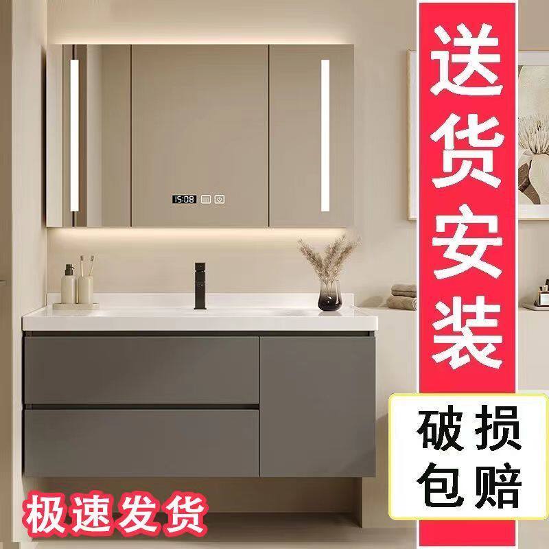 卫生间洗漱台浴室柜组合现代简约落地式洗手盆洗脸池洗面盆柜套装