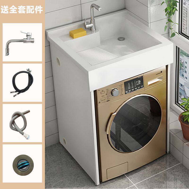 小户型洗手盆柜组合一体