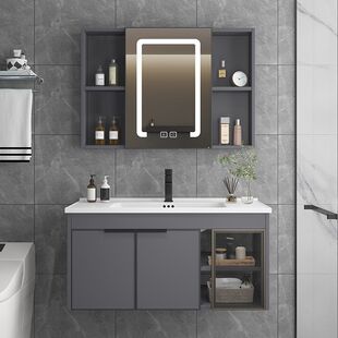 新款现代简约太空铝80cm智能浴室柜阳台柜组合卫生间洗手盆洗脸盆