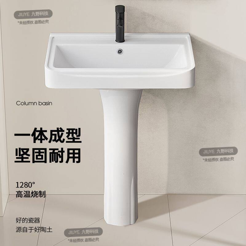 新款欧式洗手盆家用小户