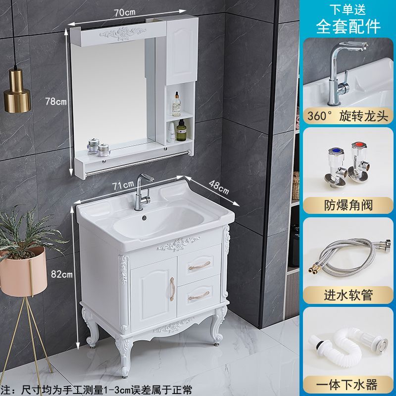 轻奢简约浴室柜组合洗脸