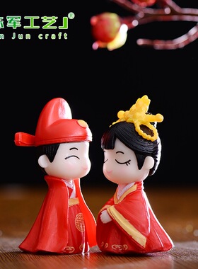 装饰配件古风娃娃生日礼物婚庆摆