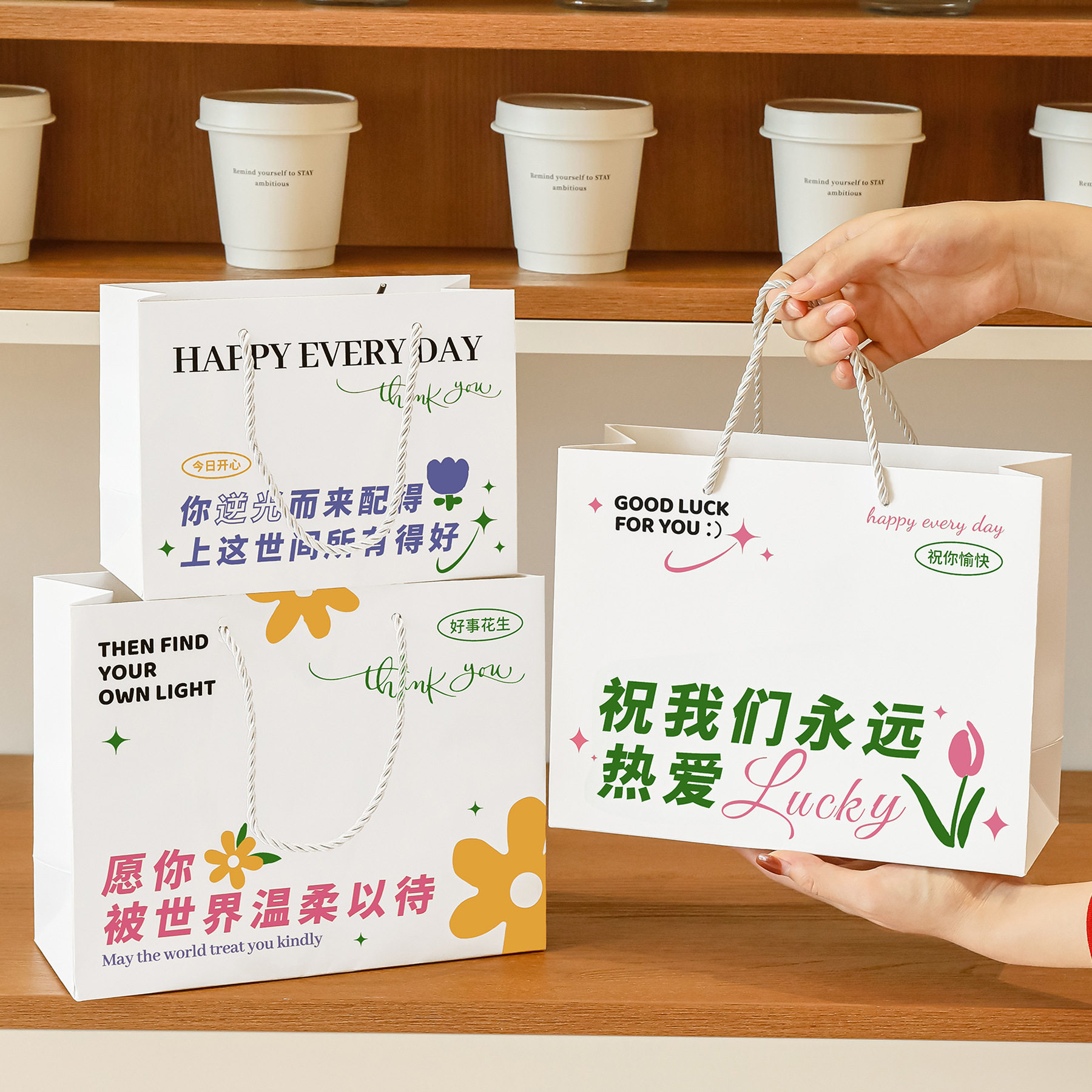 生日礼物包装袋创意祝福文字购物