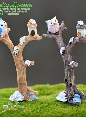 枝树叉猫头鹰组装多肉小摆件精致