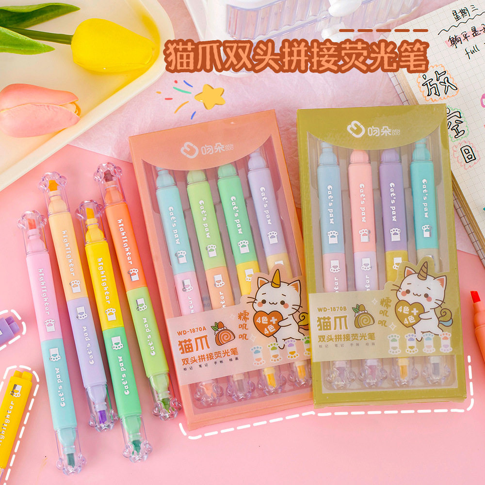 校园用品卡通猫爪双头荧光笔 ins彩色拼接手账笔学生划重点记号标