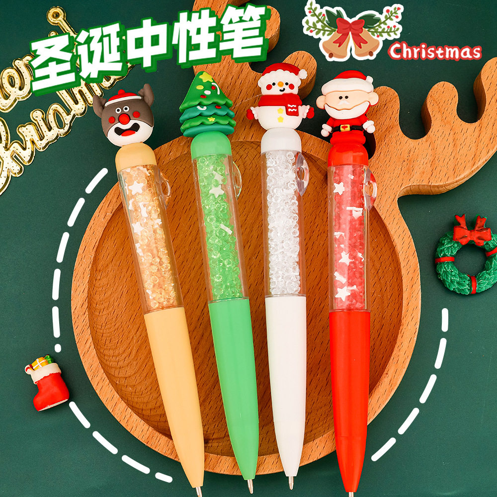 生高颜值黑色签字笔卡通圣诞文具