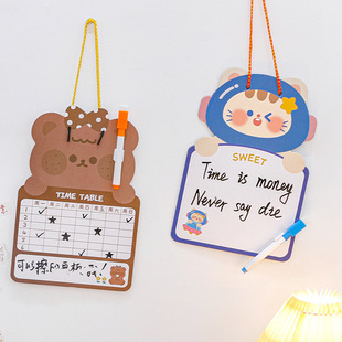 儿童绘画小白板幼儿园早教留言写 校园礼品杭素卡通双面可擦画板