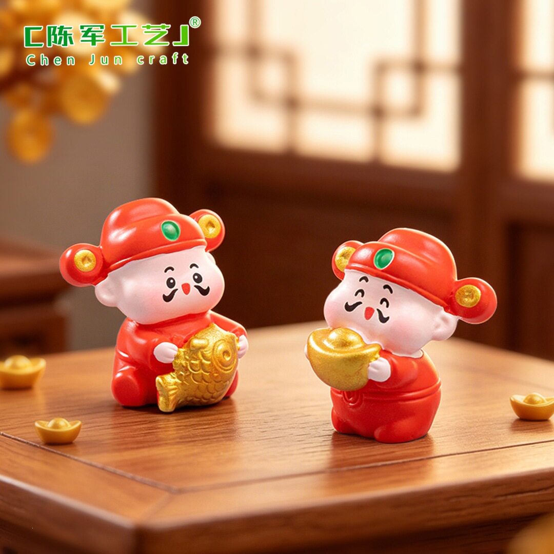 神公仔萌粒娃屋装饰品配件车载小