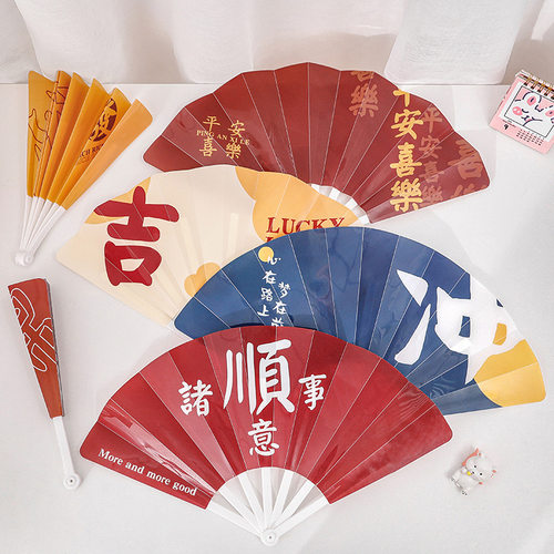 儿童夏季礼品小扇子学生迷你随身