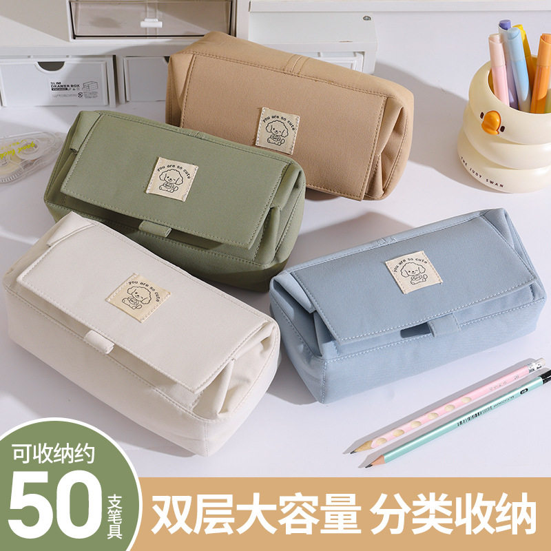 装饰配件ins可爱翻盖帆布笔袋 学生高颜值铅笔袋创意大容量双层文