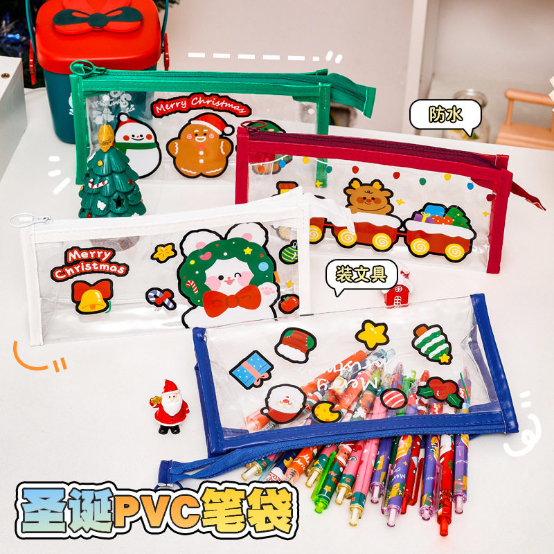 校园礼品圣诞节笔袋可爱高颜值透明铅笔袋ins可爱圣诞化妆包小礼