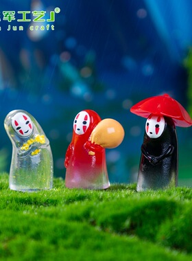 雨小孩公仔装饰品配件迷你手工小