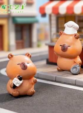 巴拉公仔萌粒娃娃屋装饰品配件小