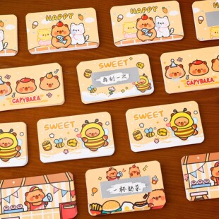 薄利多销卡通水豚刮刮卡儿童活动手写自制刮奖卡学生奖励幸运刮刮