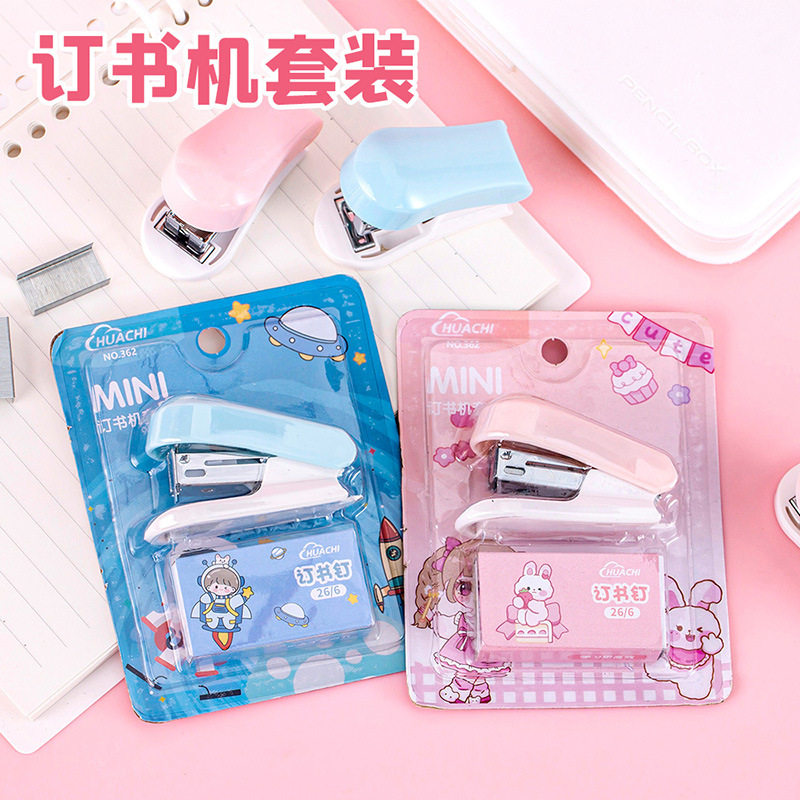 通便携试卷装订机多功能小型文具
