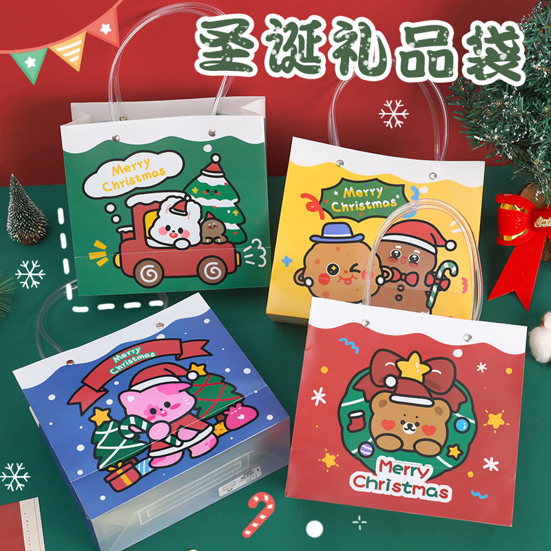 薄利多销T可爱圣诞礼品袋儿童圣诞节礼物包装袋高颜值伴手礼手提