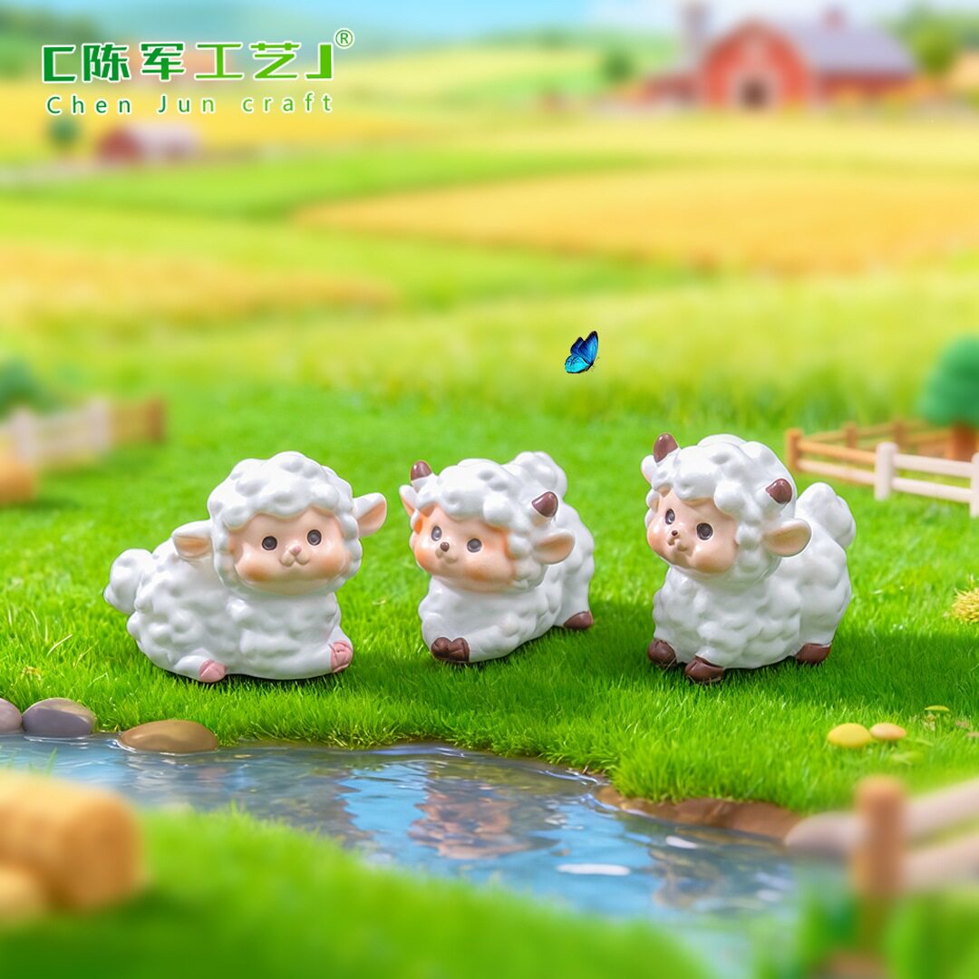 萌卡通绵羊水晶球装饰小摆件树脂