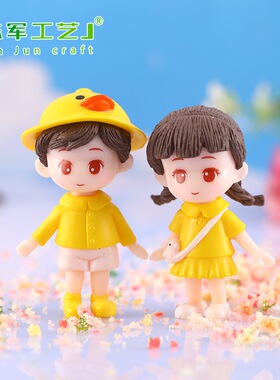 车载小摆件微景观娃娃屋装饰品挂