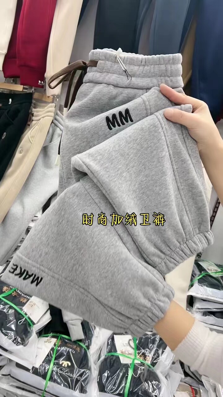 韩版冬季加绒刺绣休闲卫裤高腰束脚抽绳显瘦哈伦裤宽松洋气运动裤
