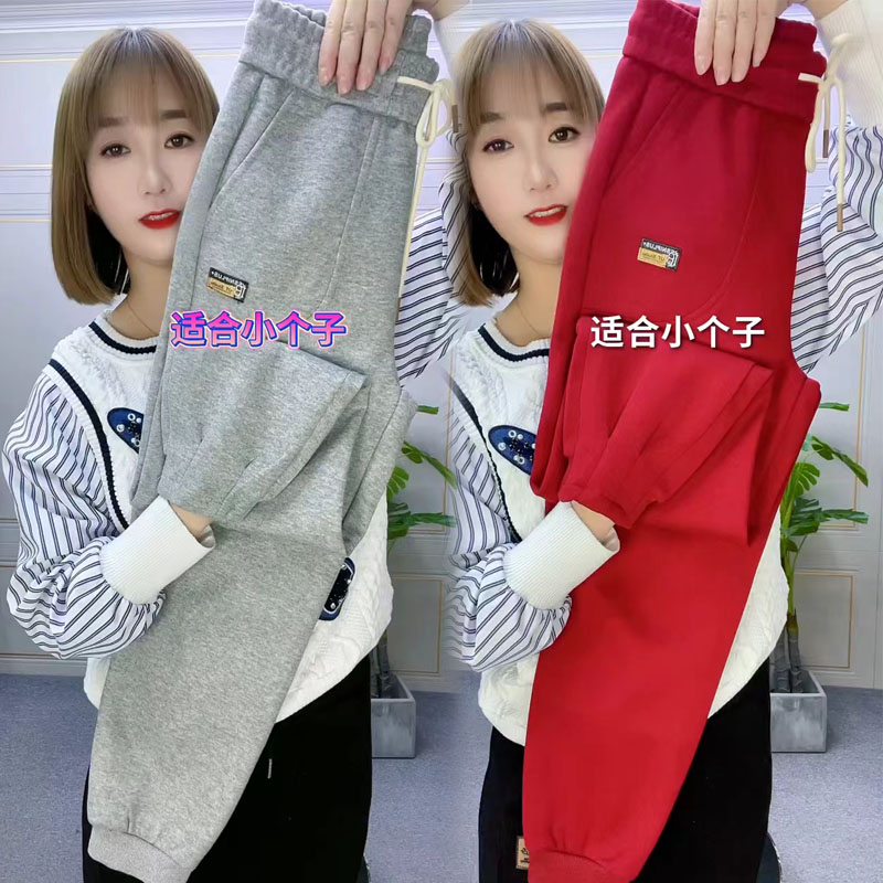 秋冬加绒加厚卫裤女纯棉宽松运动裤百搭束脚哈伦裤小个子休闲裤潮