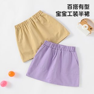 2025春夏女童新款 裙时髦百搭短裙子儿童洋气纯棉半身裙潮 工装